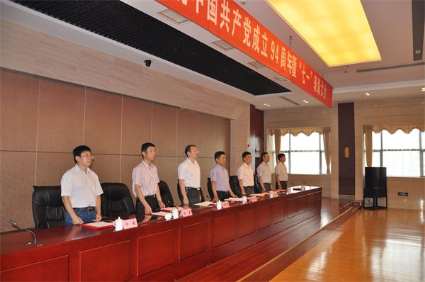 老子有钱lzyq88(中国)有限公司