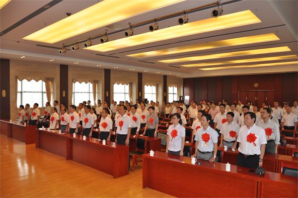 老子有钱lzyq88(中国)有限公司