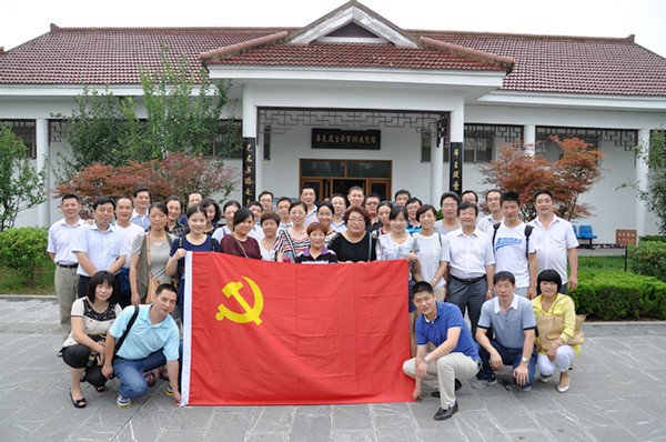 老子有钱lzyq88(中国)有限公司