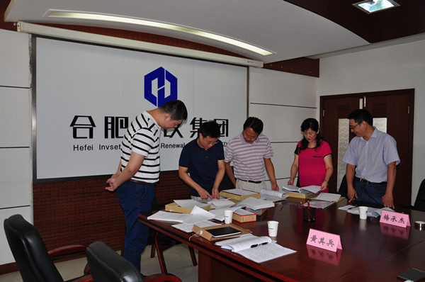 老子有钱lzyq88(中国)有限公司