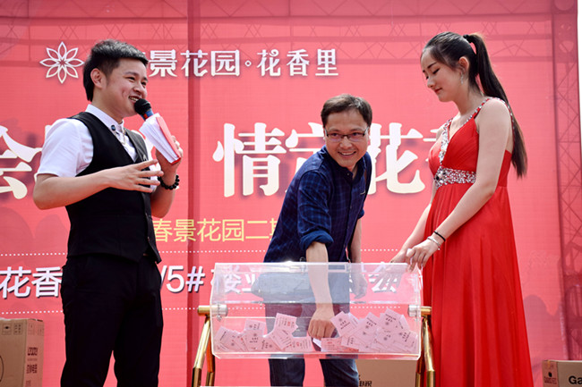 老子有钱lzyq88(中国)有限公司