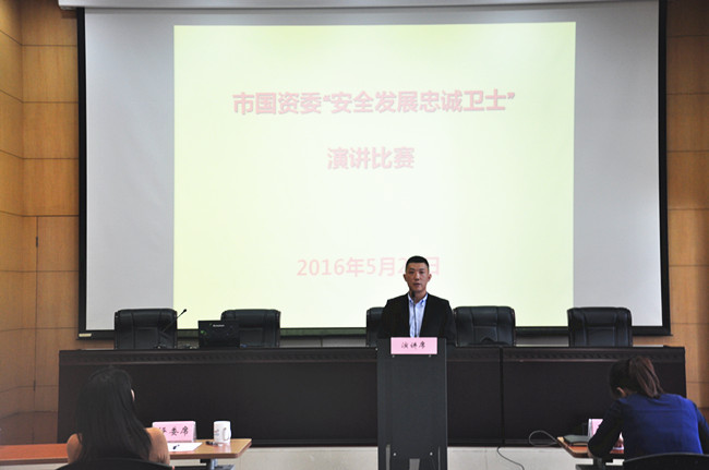 老子有钱lzyq88(中国)有限公司