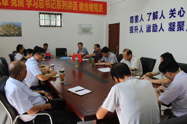 老子有钱lzyq88(中国)有限公司