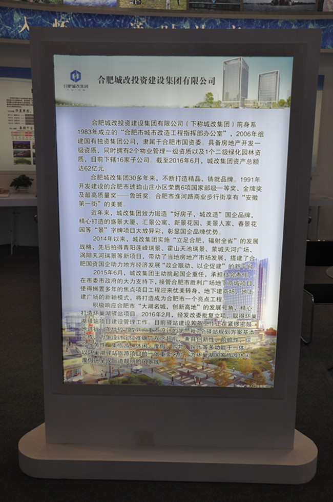 老子有钱lzyq88(中国)有限公司