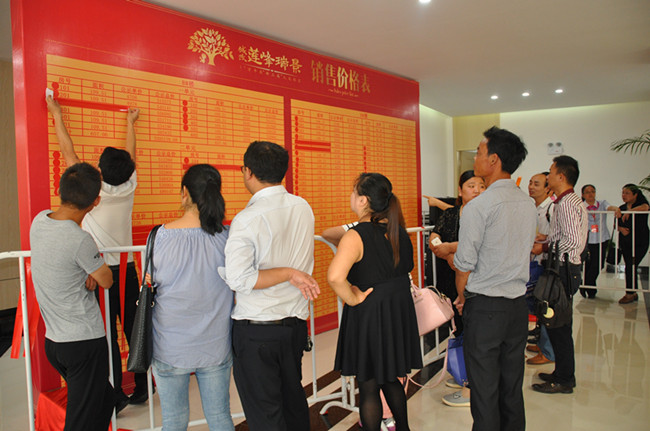 老子有钱lzyq88(中国)有限公司