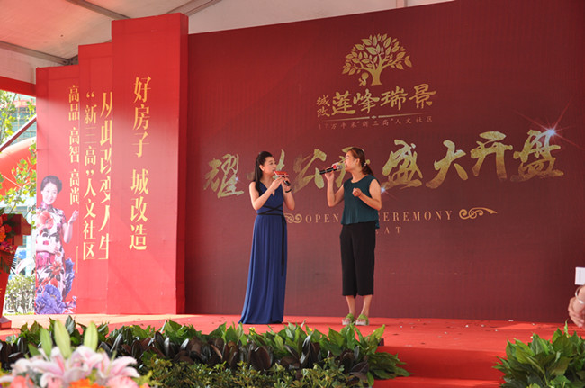 老子有钱lzyq88(中国)有限公司