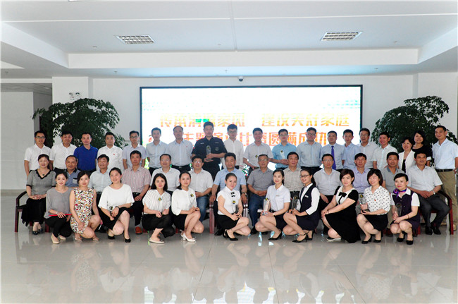 老子有钱lzyq88(中国)有限公司