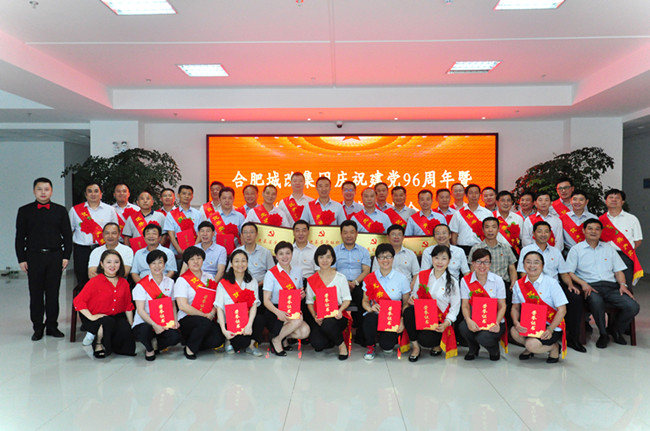 老子有钱lzyq88(中国)有限公司