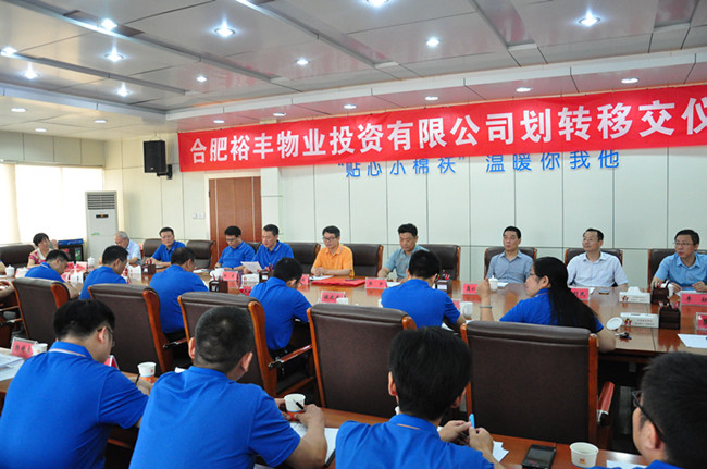 老子有钱lzyq88(中国)有限公司