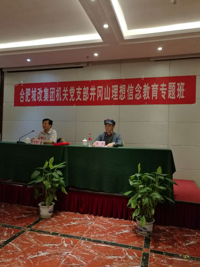 老子有钱lzyq88(中国)有限公司