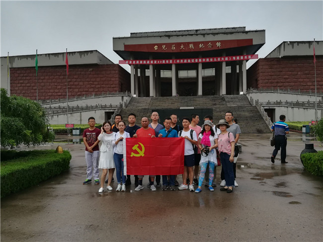 老子有钱lzyq88(中国)有限公司