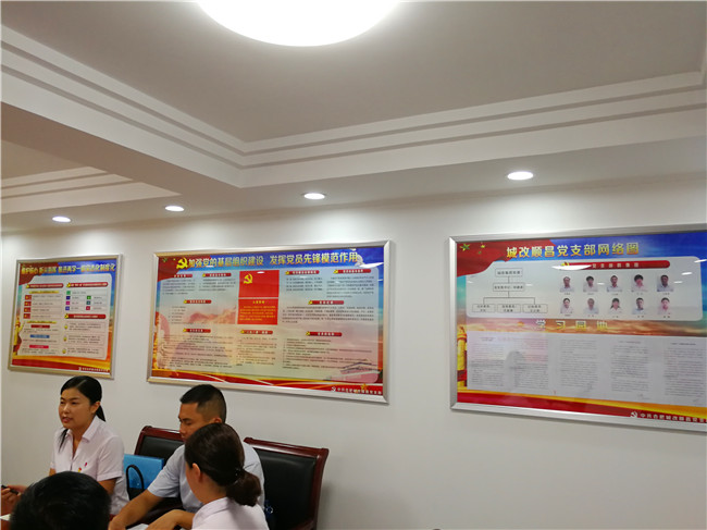 老子有钱lzyq88(中国)有限公司