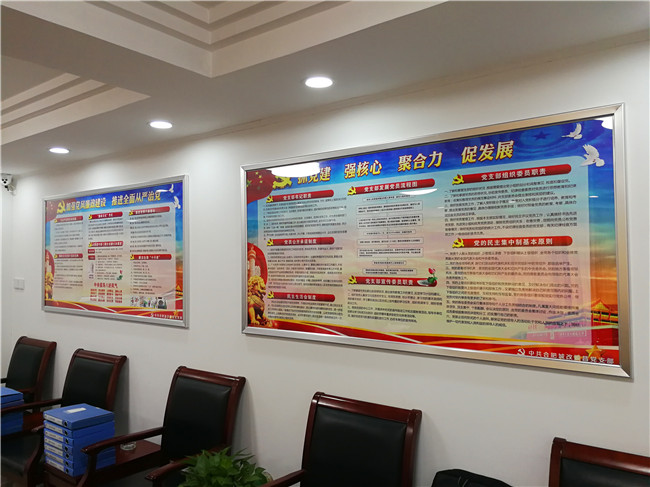 老子有钱lzyq88(中国)有限公司