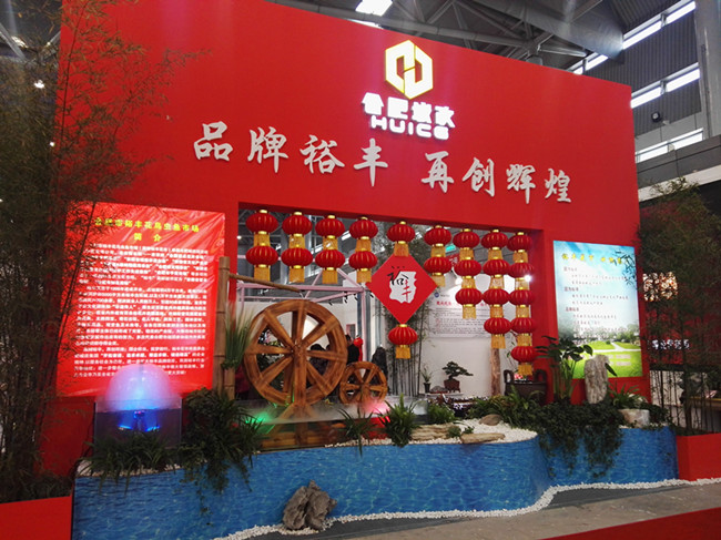 老子有钱lzyq88(中国)有限公司