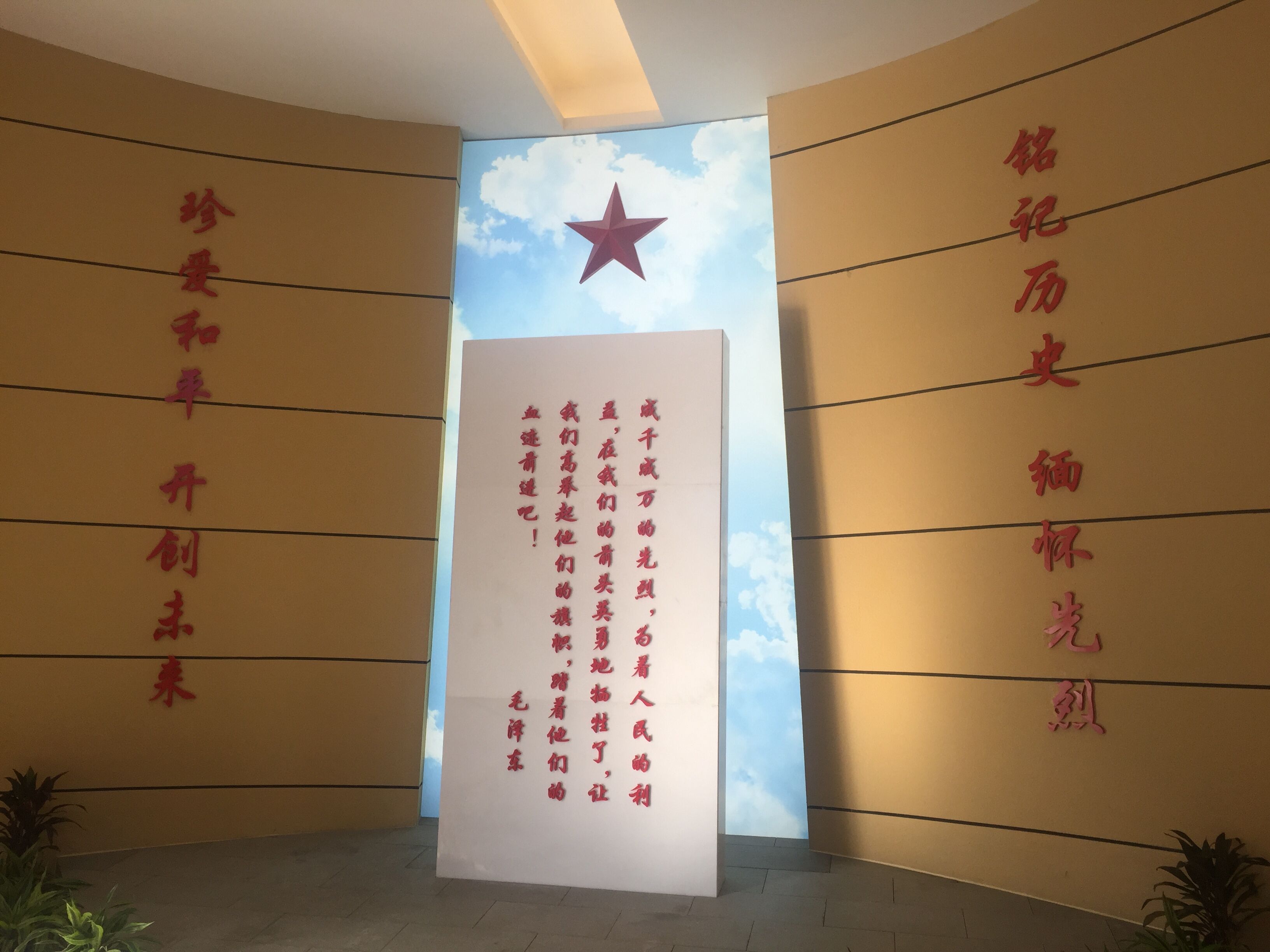 老子有钱lzyq88(中国)有限公司