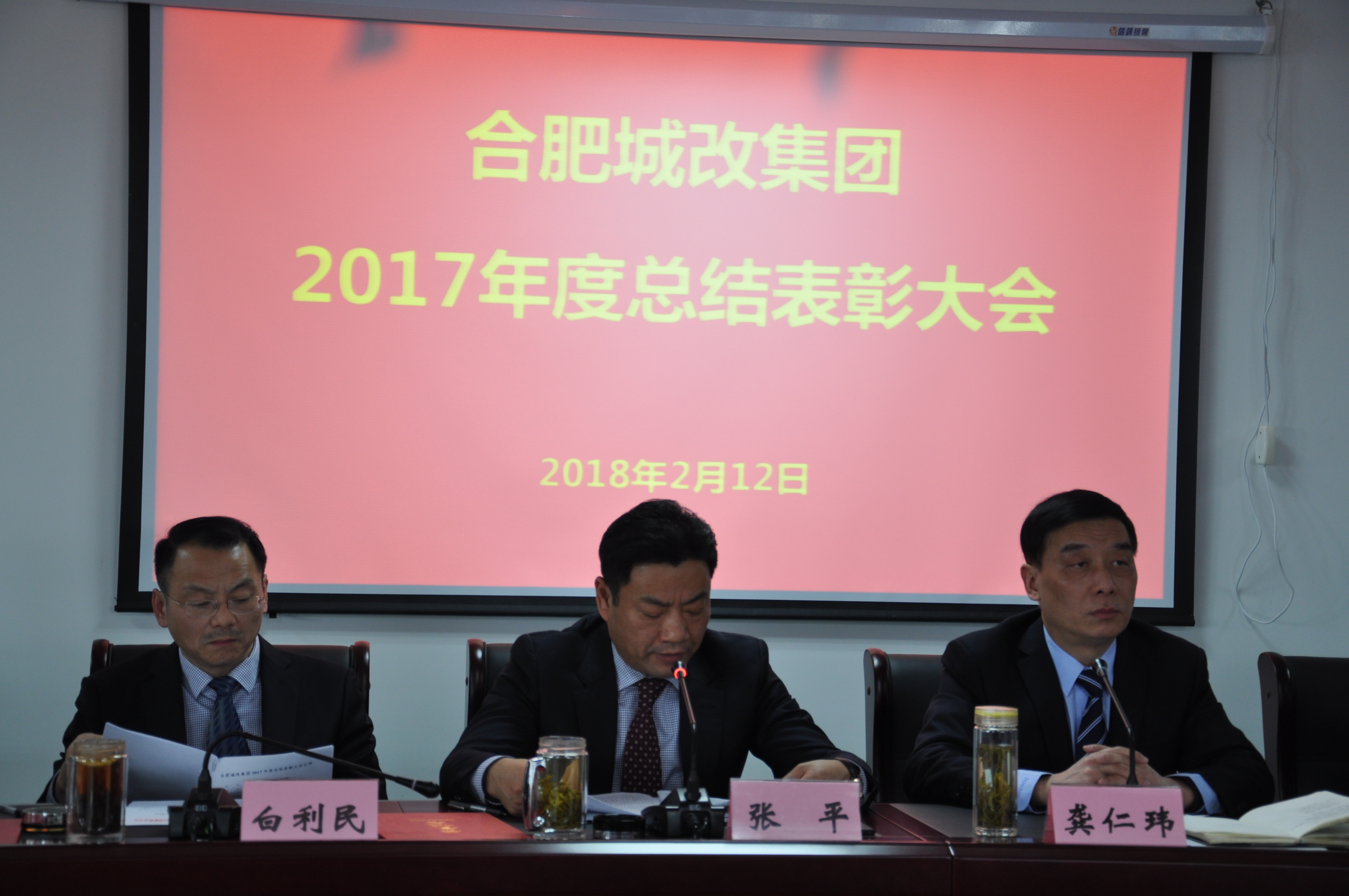 老子有钱lzyq88(中国)有限公司