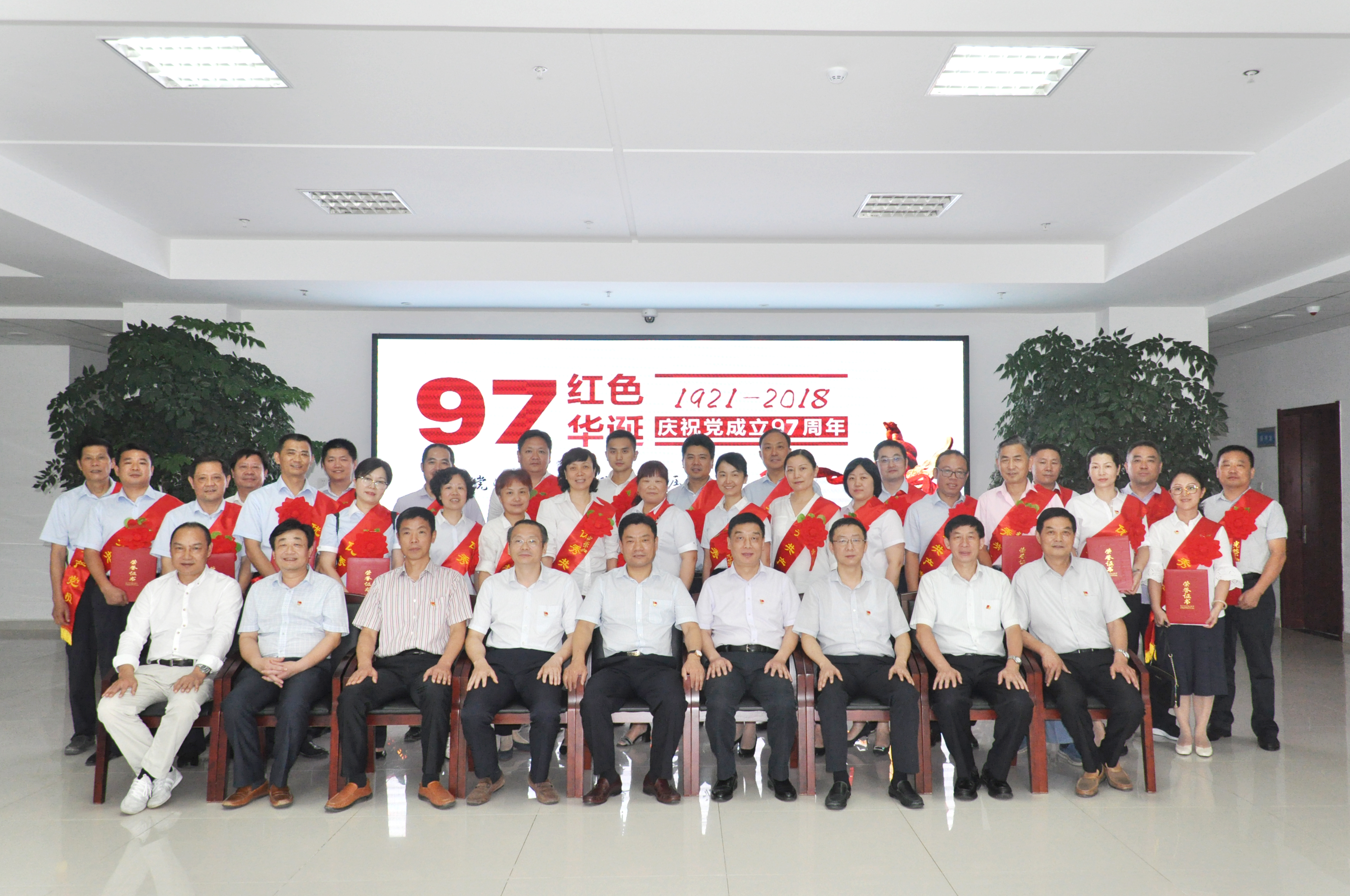 老子有钱lzyq88(中国)有限公司