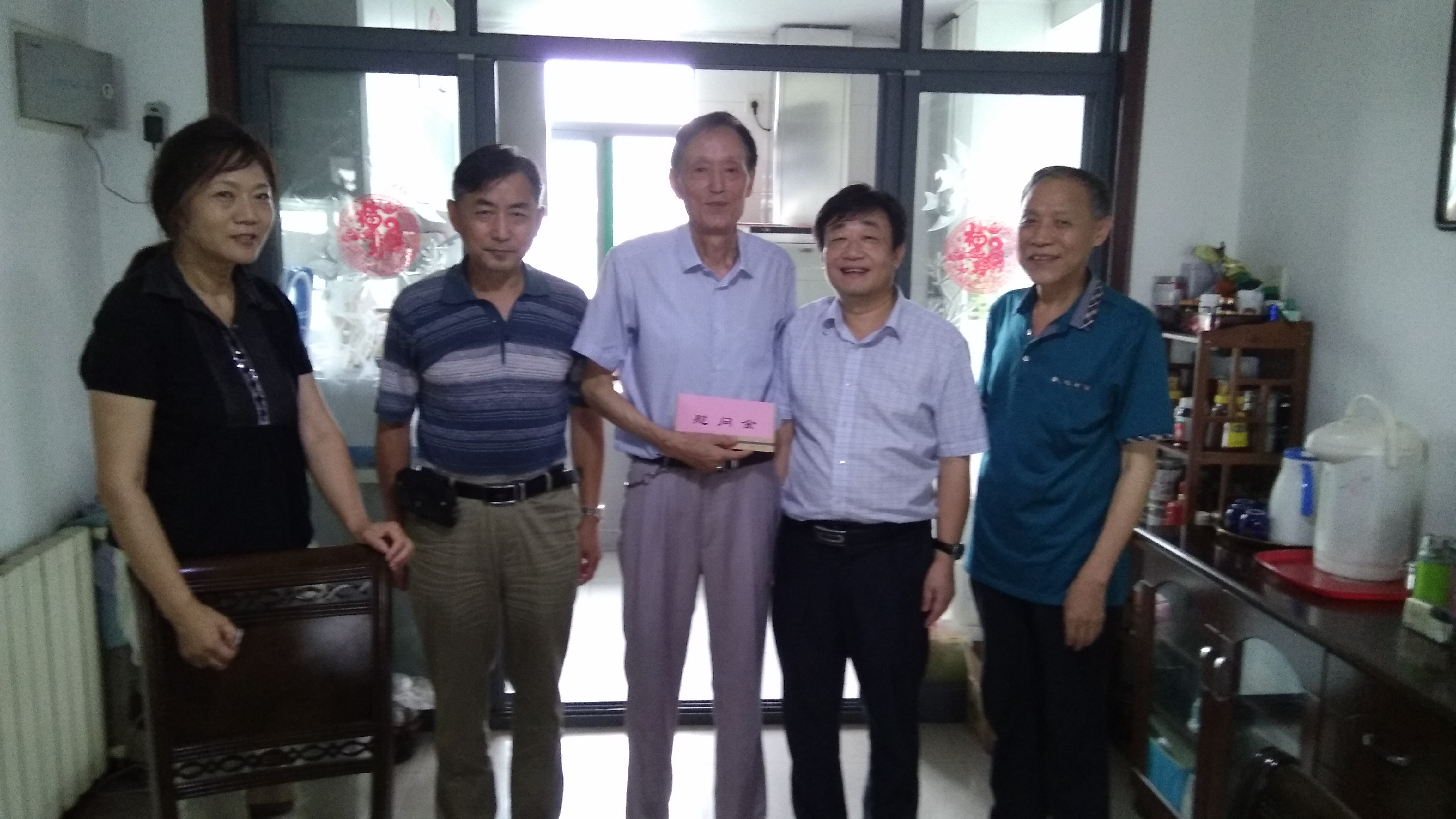 老子有钱lzyq88(中国)有限公司