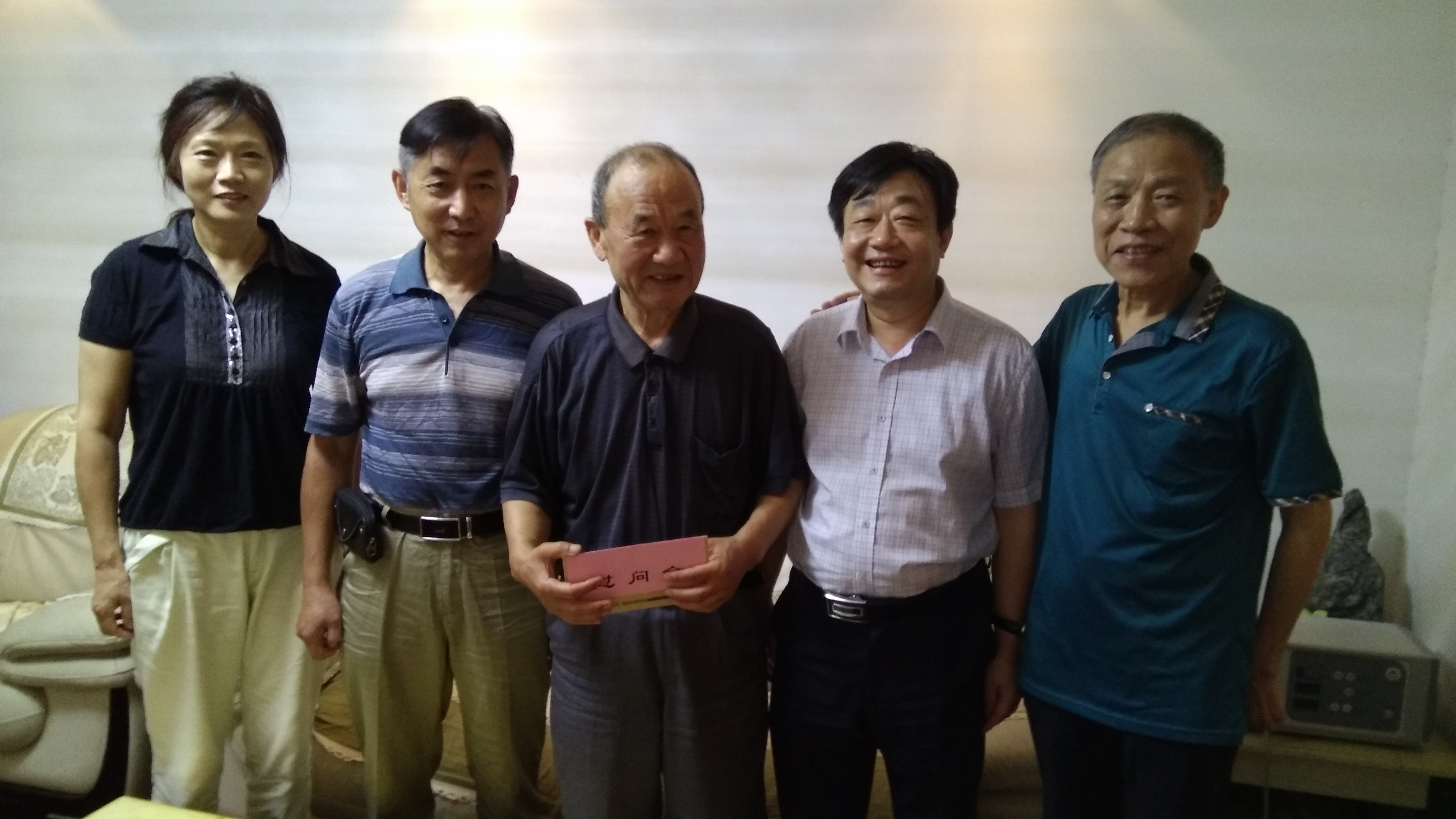 老子有钱lzyq88(中国)有限公司