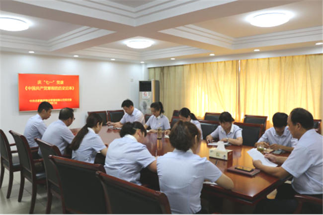 老子有钱lzyq88(中国)有限公司