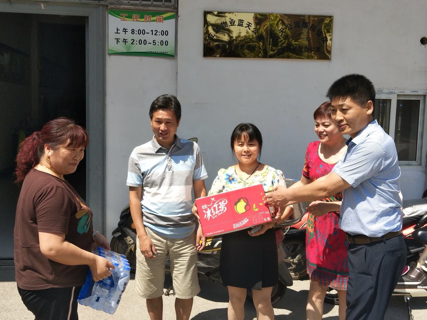 老子有钱lzyq88(中国)有限公司