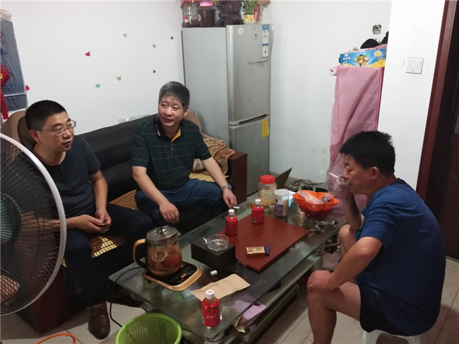 老子有钱lzyq88(中国)有限公司