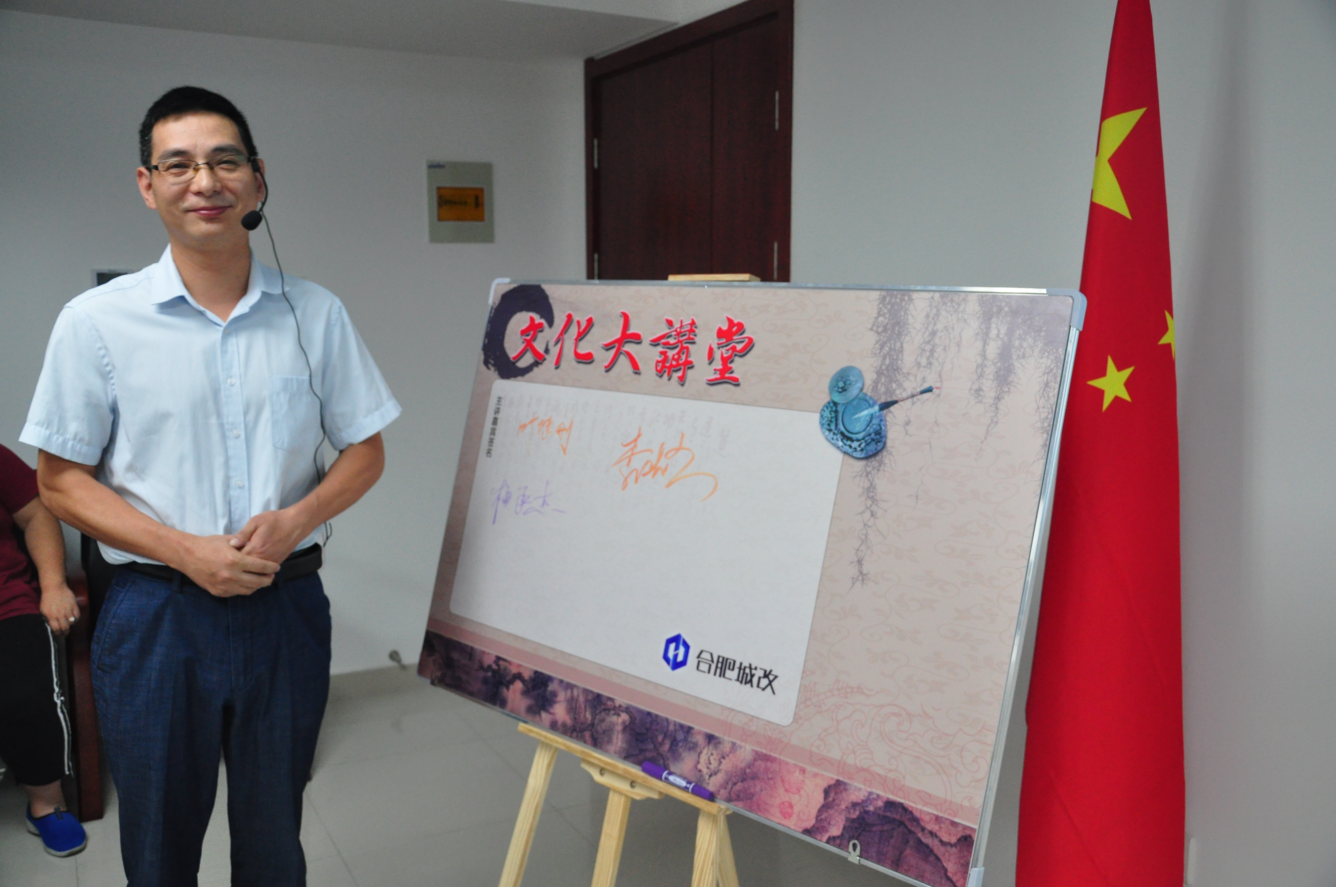 老子有钱lzyq88(中国)有限公司