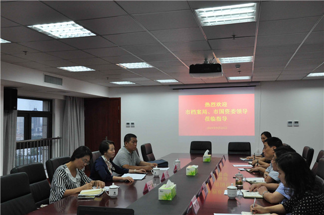 老子有钱lzyq88(中国)有限公司