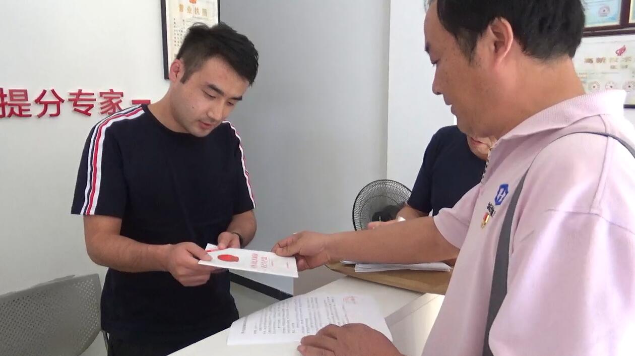 老子有钱lzyq88(中国)有限公司