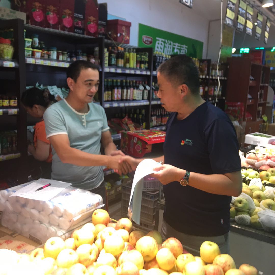 老子有钱lzyq88(中国)有限公司