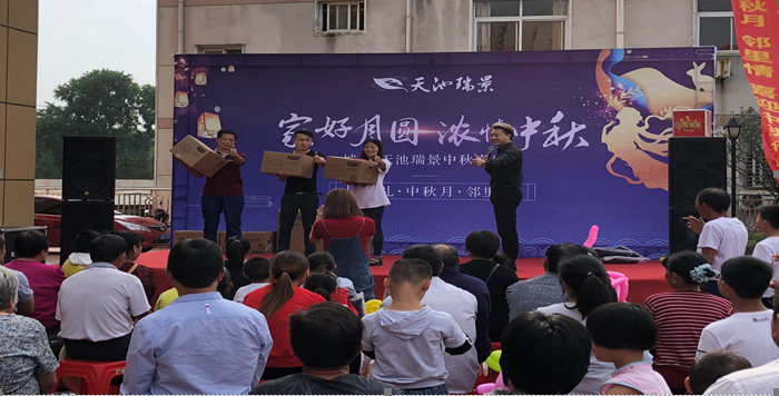 老子有钱lzyq88(中国)有限公司