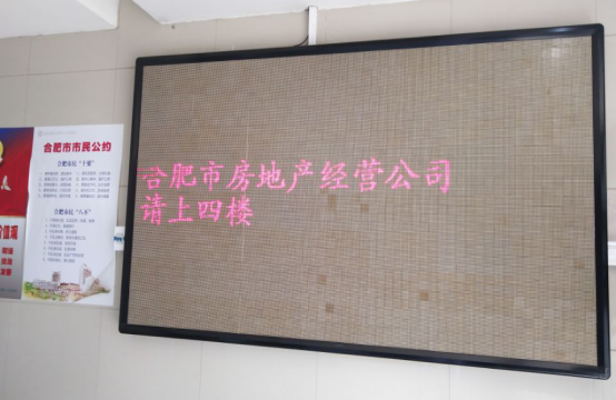 老子有钱lzyq88(中国)有限公司