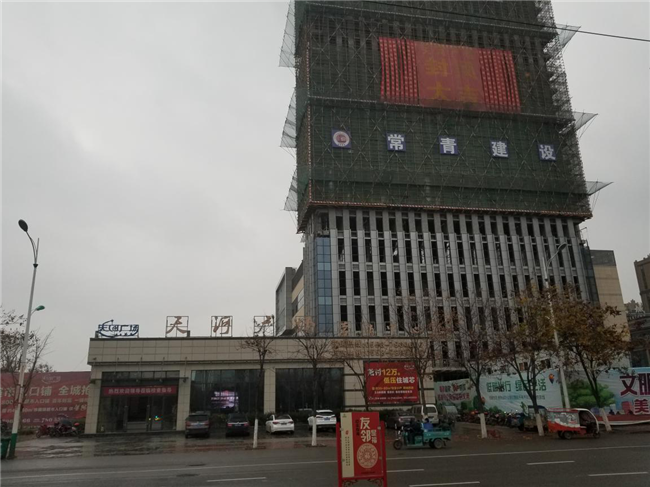 老子有钱lzyq88(中国)有限公司