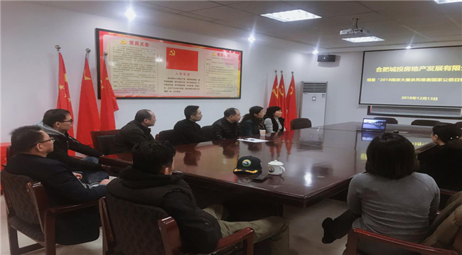 老子有钱lzyq88(中国)有限公司