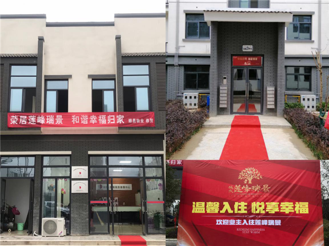 老子有钱lzyq88(中国)有限公司