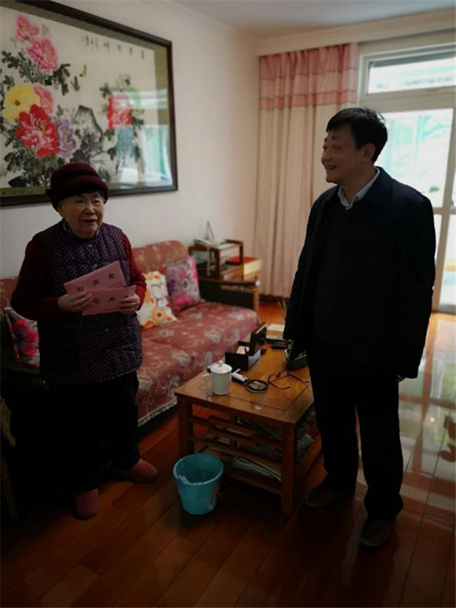 老子有钱lzyq88(中国)有限公司