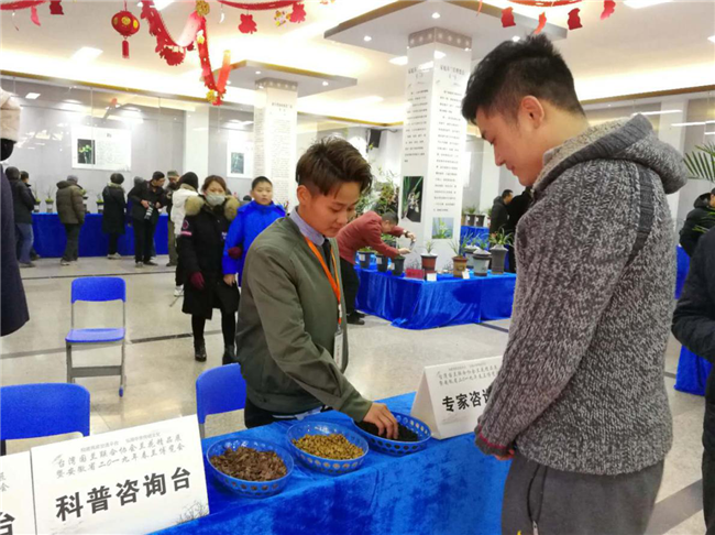 老子有钱lzyq88(中国)有限公司