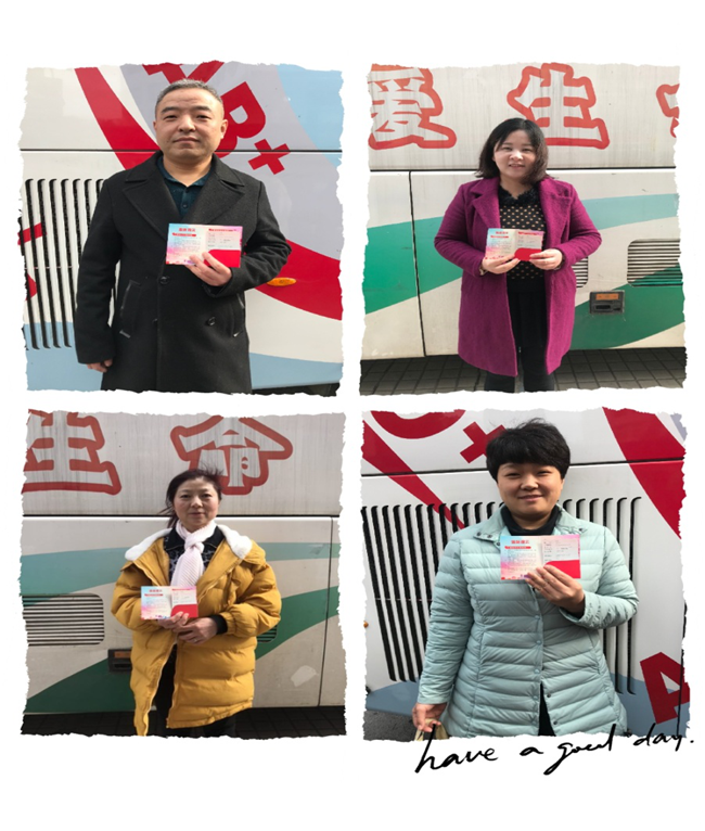 老子有钱lzyq88(中国)有限公司