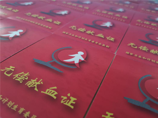 老子有钱lzyq88(中国)有限公司