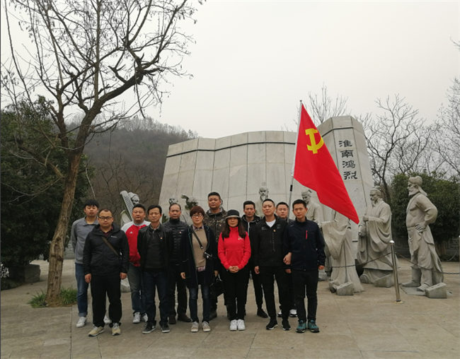 老子有钱lzyq88(中国)有限公司
