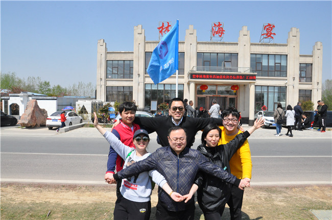 老子有钱lzyq88(中国)有限公司