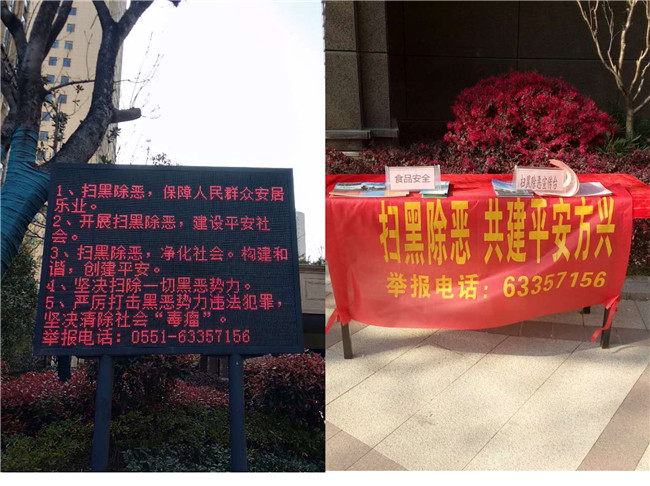 老子有钱lzyq88(中国)有限公司