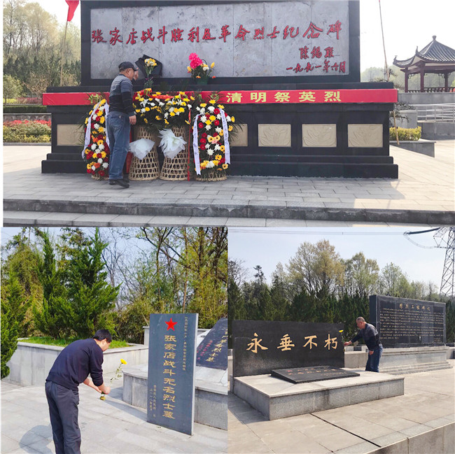 老子有钱lzyq88(中国)有限公司