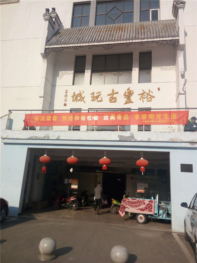 老子有钱lzyq88(中国)有限公司