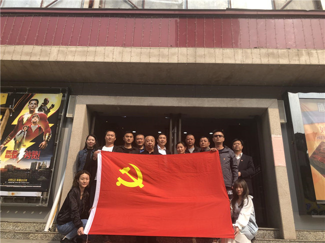 老子有钱lzyq88(中国)有限公司