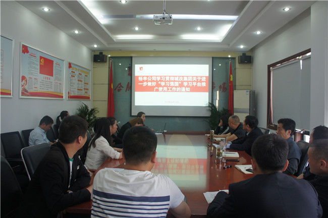 老子有钱lzyq88(中国)有限公司