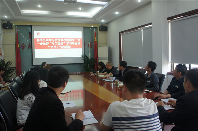 老子有钱lzyq88(中国)有限公司