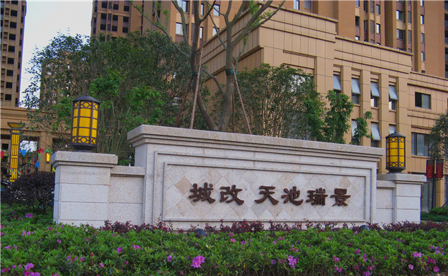 老子有钱lzyq88(中国)有限公司