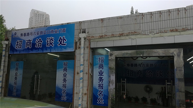 老子有钱lzyq88(中国)有限公司
