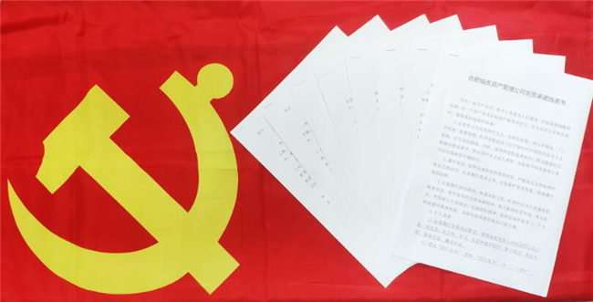 老子有钱lzyq88(中国)有限公司